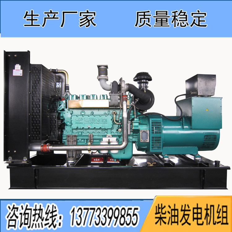 200KW玉柴柴油發(fā)電機組YC6M285L-D20