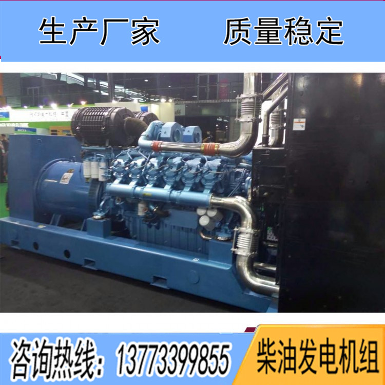 博杜安400KW柴油發(fā)電機組6M33D484E200