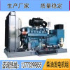 科曼400KW柴油發(fā)電機(jī)組8KMV-455