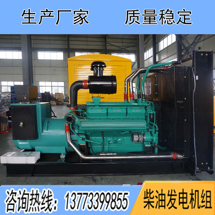 申動(dòng)800KW柴油發(fā)電機(jī)組SDV850