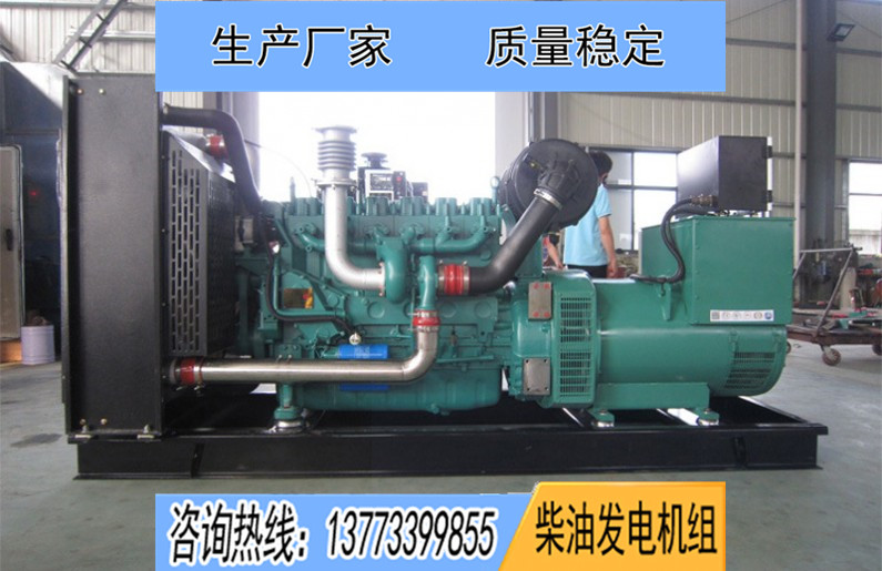 WP13D440E310濰柴藍(lán)擎柴油發(fā)電機(jī)組參數(shù)