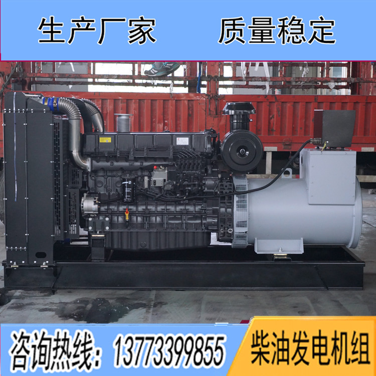 SC上柴股份300KW柴油發(fā)電機(jī)組SC12E460D2