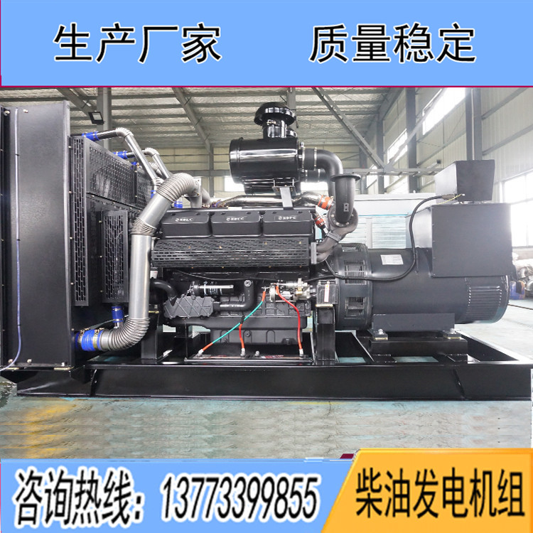 SC上柴股份600KW柴油發(fā)電機(jī)組SC27G830D2