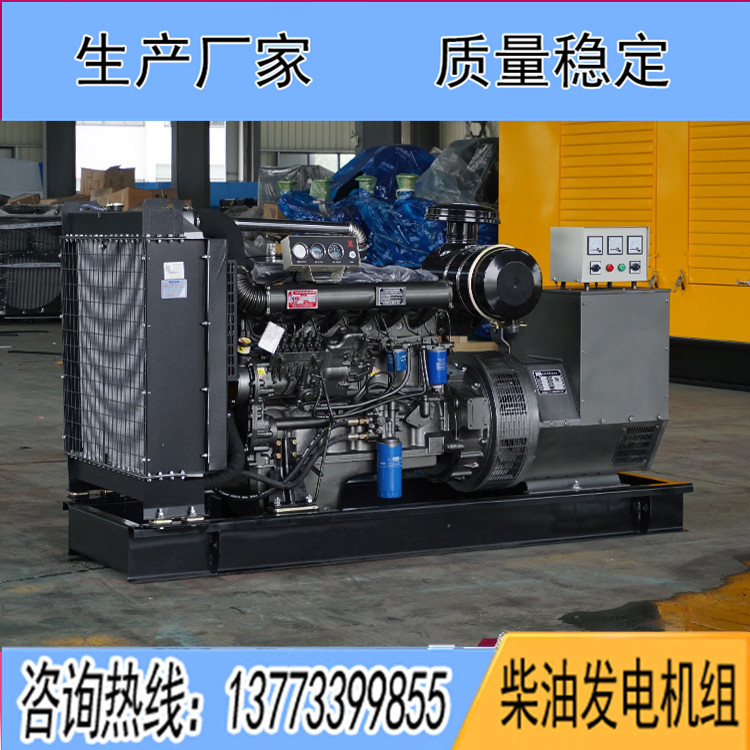 濰柴裕興200KW柴油發(fā)電機(jī)組YX9768D