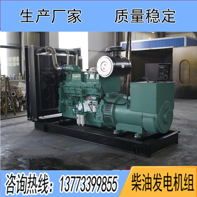 重慶康明斯動力配套600千瓦柴油發(fā)電機(jī)組KTAA19-G6A