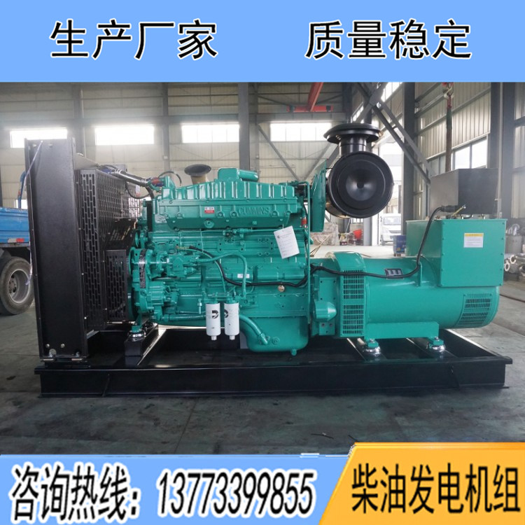 重慶康明斯動力配套300千瓦柴油發(fā)電機(jī)組NTA855-G4