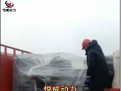 柴油發(fā)電機安裝注意事項