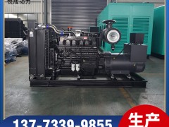 NTAA855-G7A重慶康明斯400KW發(fā)電機(jī)組產(chǎn)品視頻解說(shuō)