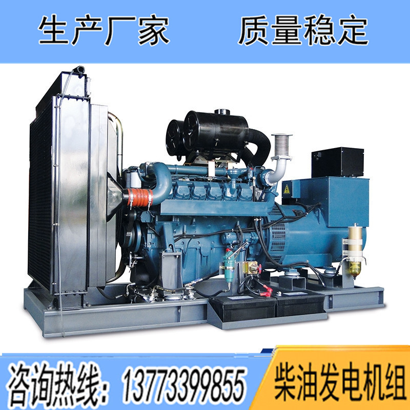 韓國科曼柴油發(fā)電機(jī)組300KW400KW500KW650KW700KW800KW